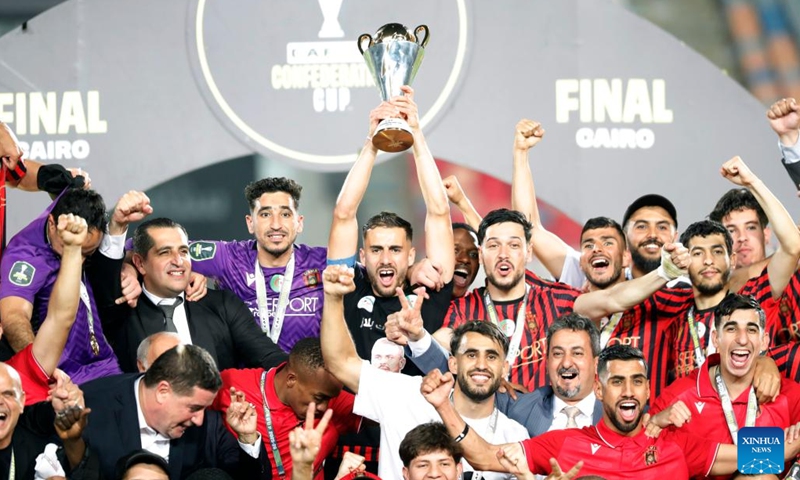 USM Alger Beat Zamalek On Penalties To Win CAF Confederation Cup (Celebrations)